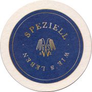 24589: Германия, Schneider Weisse