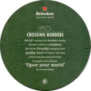 24595: Нидерланды, Heineken