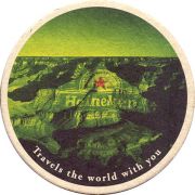 24596: Нидерланды, Heineken