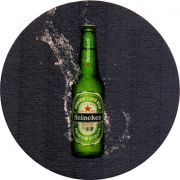 24598: Нидерланды, Heineken