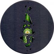 24599: Нидерланды, Heineken