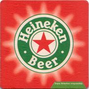 24601: Нидерланды, Heineken