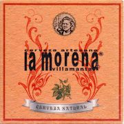 24607: Испания, La Morena