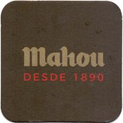 24608: Испания, Mahou