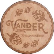 24634: Россия, VanderBeer