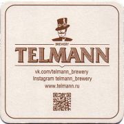 24638: Россия, Telmann