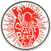 24657: Беларусь, MinskCraftBeerFest