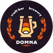 24670: Новокузнецк, Домна / Domna