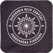 24671: Хорватия, Dubrovnik Beer Company