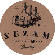 24680: Чебоксары, Sezam