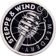 24681: Оренбург, Степь и ветер / Steppe & Wind