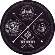 24719: Россия, Bad.Bro.Bar