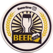 24748: Россия, Beer Line