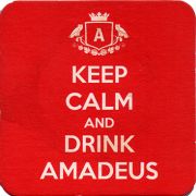 24799: Россия, Amadeus