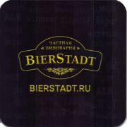 24806: Russia, BierStadt