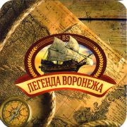 24807: Russia, BierStadt
