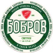24817: Беларусь, Бобров / Bobrov