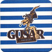24824: Россия, Gusar