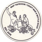 24831: Россия, M&P taproom