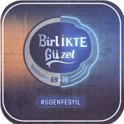 24836: Турция, Efes