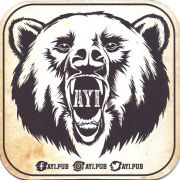 24837: Турция, Efes
