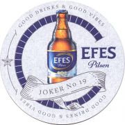 24842: Турция, Efes