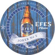 24843: Турция, Efes