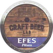 24847: Турция, Efes