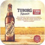 24874: Дания, Tuborg (Турция)
