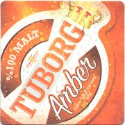 24877: Дания, Tuborg (Турция)