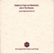 24882: Бельгия, Westmalle