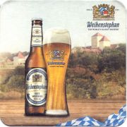 24890: Германия, Weihenstephan (Турция)