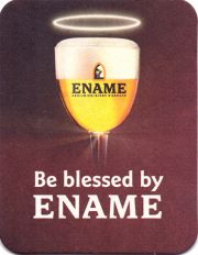 24906: Бельгия, Ename