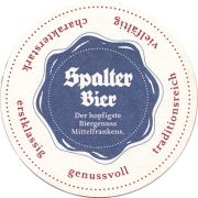 24911: Германия, Spalter