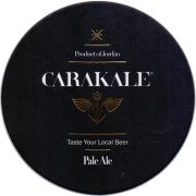 24925: Иордания, Carakale