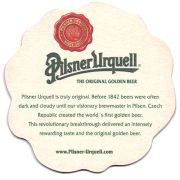24926: Чехия, Pilsner Urquell