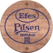 24953: Турция, Efes