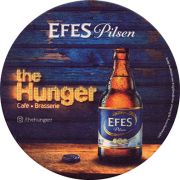 24954: Турция, Efes