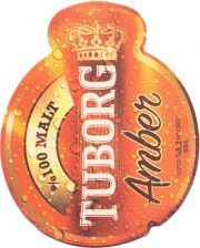 24955: Дания, Tuborg (Турция)