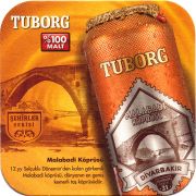 24964: Дания, Tuborg (Турция)