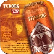 24965: Дания, Tuborg (Турция)