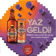 24972: Дания, Tuborg (Турция)