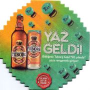 24975: Дания, Tuborg (Турция)