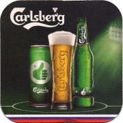 24977: Дания, Carlsberg (Турция)