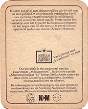 24981: Belgium, Stella Artois (Netherlands)