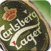 24983: Дания, Carlsberg
