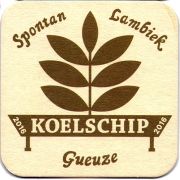 24984: Denmark, Koelschip