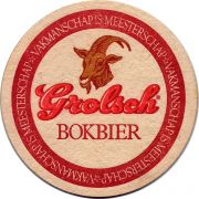 24990: Нидерланды, Grolsch