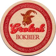 24990: Нидерланды, Grolsch