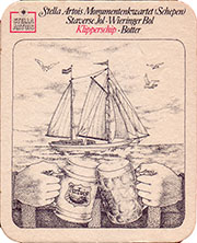 24991: Belgium, Stella Artois (Netherlands)